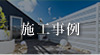 thumb02