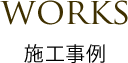 works