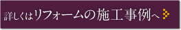 詳しくは受賞歴へ