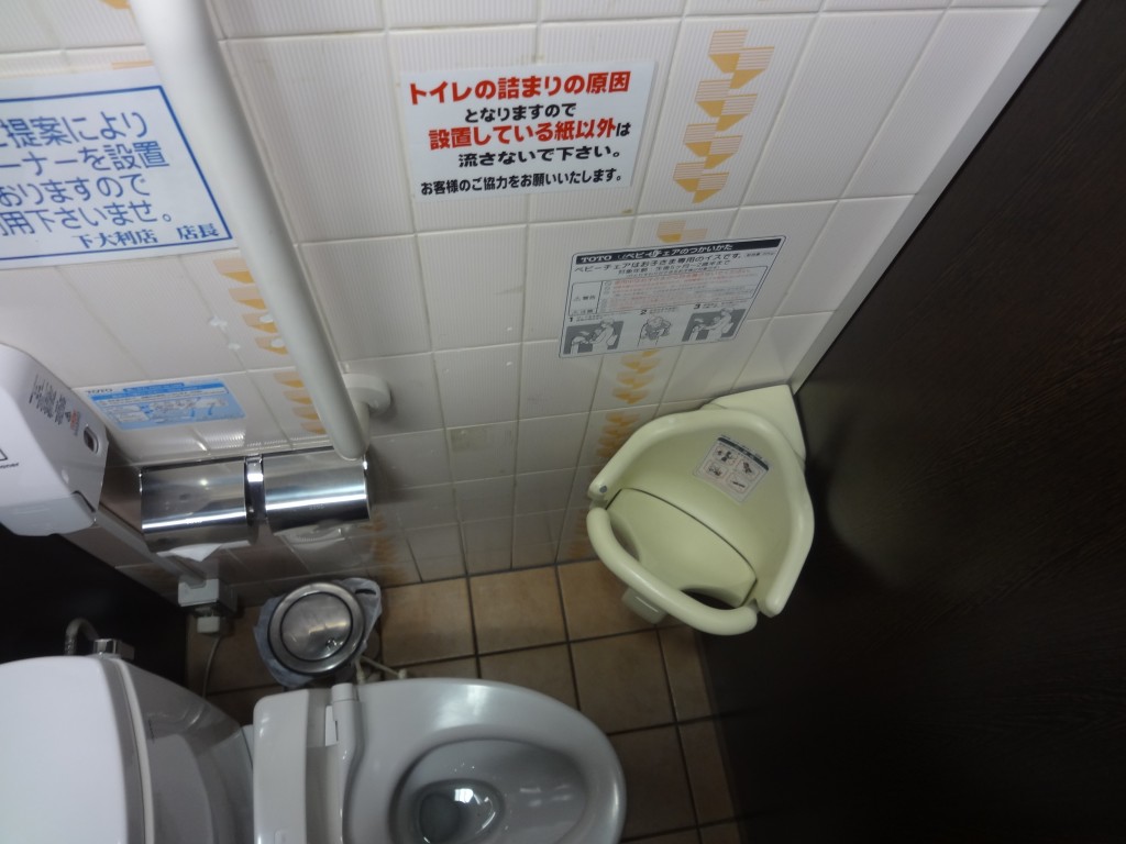 トイレの広さ 福岡でリフォーム・新築戸建てのことならホームランド