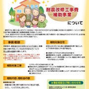 スクリーンショット 2025-08-06 174938